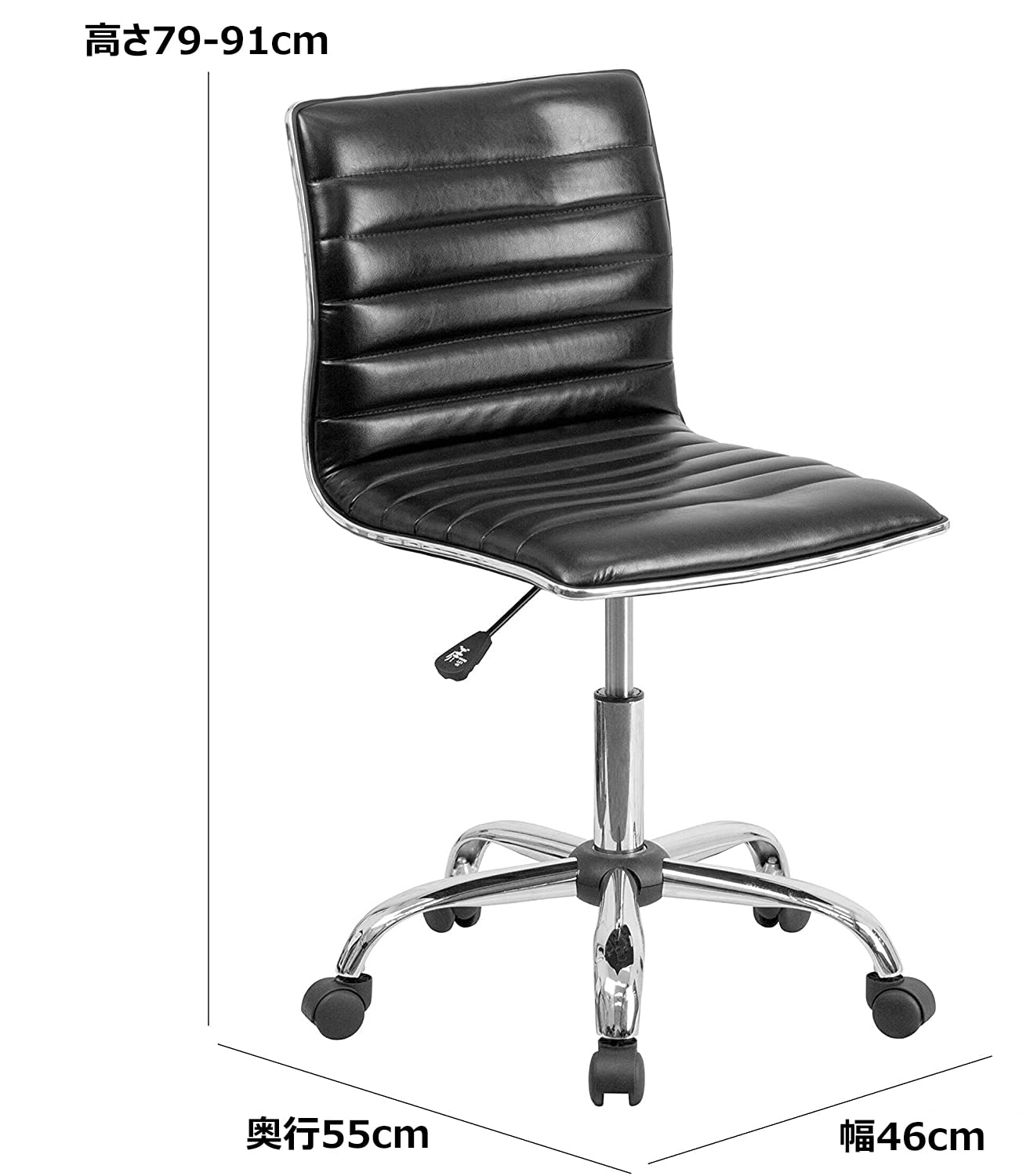 Amazon.co.jp: フラッシュファニチャー(Flash Furniture) 回転式タスク